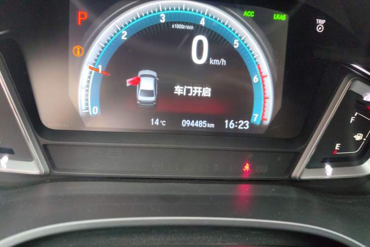 Used Honda Crider 2019 180 Turbo CVT Leading Edition China VI
