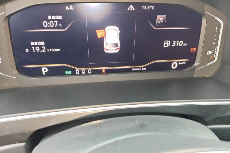 Used Volkswagen Tiguan 2018 330TSI Four-Wheel Drive High-End Model
