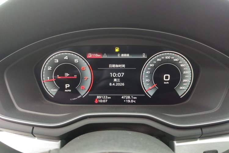 Used Audi A4L 2020 40 TFSI Fashion Dynamic Model Instrument Cluster