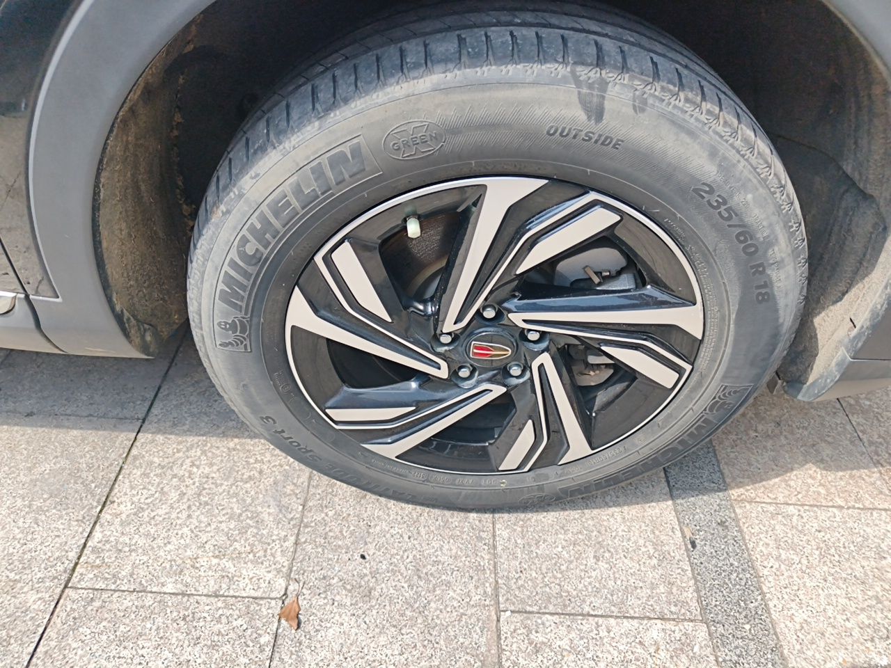 Hongqi HS5 2022 Revised Version 2.0T Smart Connect Flagship Edition — снимка 8