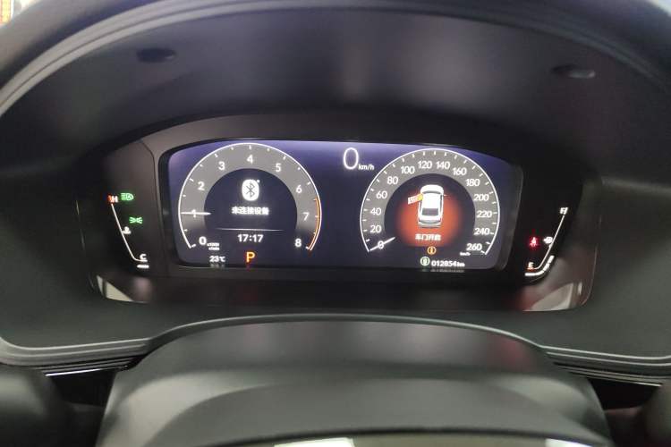 Used Honda Integra 2023 240TURBO CVT Leading Edition
