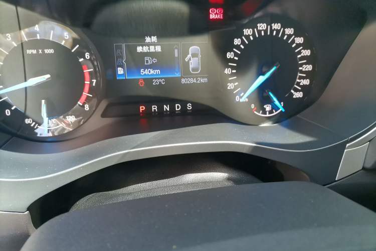 Used Ford Mondeo 2013 1.5L GTDi180 Fashion Edition