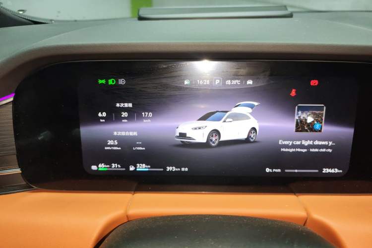 Used Hima AITO M5 2025 Extended-Range Ultra All-Wheel-Drive Version Instrument Cluster