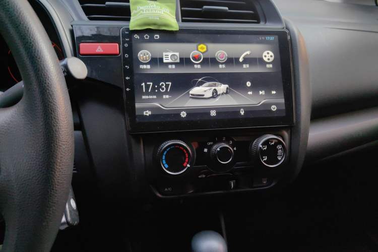 Used Honda Fit 2016 1.5L LX CVT Comfort Model
