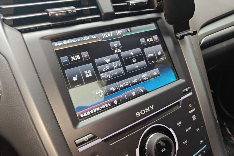 Used Ford Mondeo 2013 2.0L GTDi240 Luxury Sport Model
