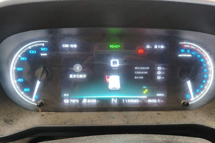 Used Karry Jiangtun 2023 Wide-body Edition AVIC Lithium Battery 38.64 kWh
