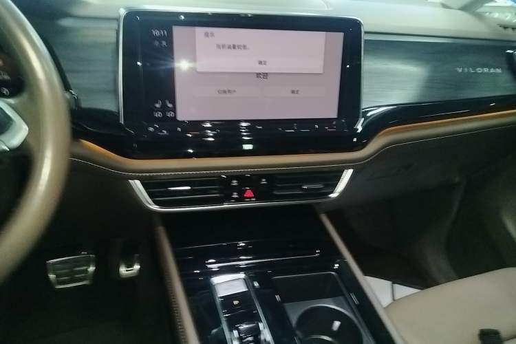 Used Volkswagen Viloran 2023 380TSI Prestige Edition