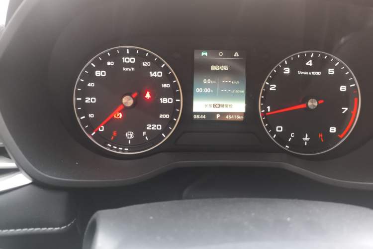 Used Roewe i5 2020 1.5L Automatic 4G Connected Linghao Edition
