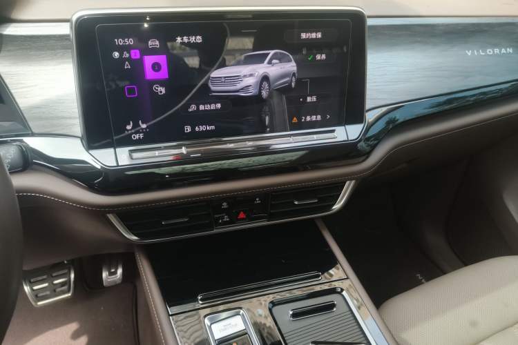 Used Volkswagen Viloran 2023 380TSI Prestige Edition