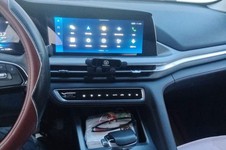 Used CHANGAN CS75 PLUS 2022 Classic Edition 1.5T Automatic Pioneer Model
