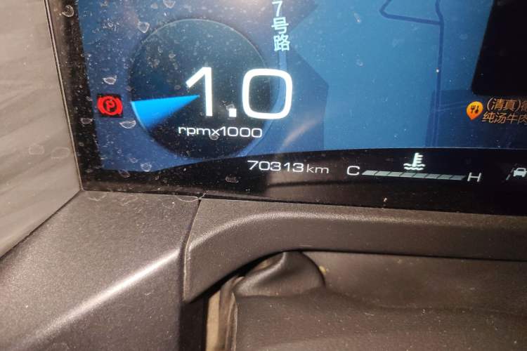 Used Tank 300 2021 Off-Road Edition 2.0T Conqueror