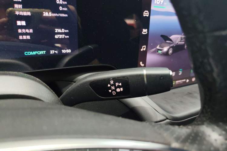 Used XPeng P7 2024 P7i 550 Pro