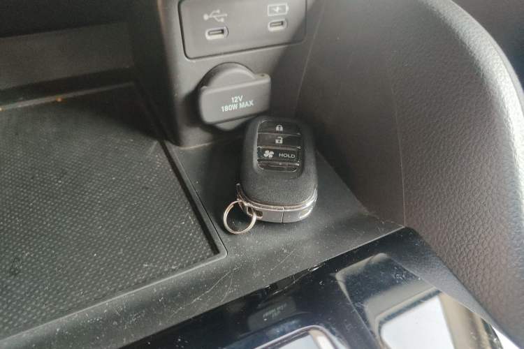 Used Honda e:NS1 2022 e-Series model Vehicle Key