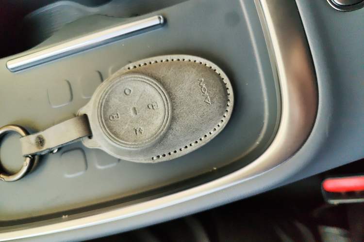 Used AION UT 2025 330 Starlight Edition
