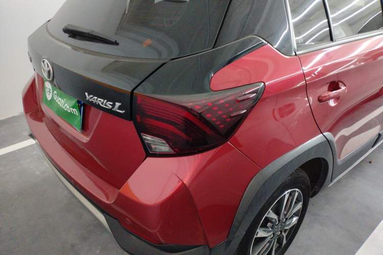 Used Toyota YARiS L Zhi Xuan 2021 X-Trail 1.5L CVT Luxury Edition
