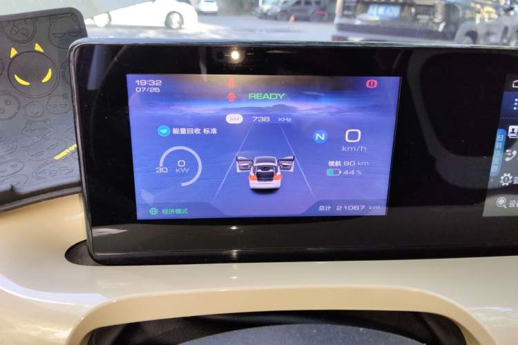 Used Wuling Bingo 2023 203km Comfort Edition