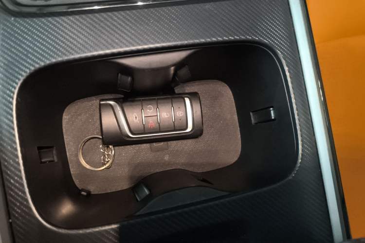 Used GAC Trumpchi GS4 2020 270T Automatic Supreme Edition Vehicle Key