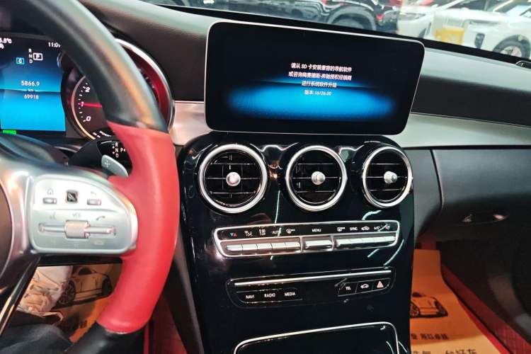 Used Mercedes-Benz C-Class 2019 C 260 Sport Edition 4MATIC