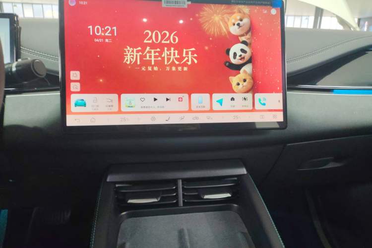 Used BYD Seal 06 New Energy 2025 DM-i Intelligent Drive 120KM Flagship Model
