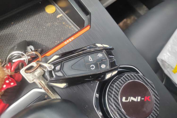 Used CHANGAN UNI-K 2021 2.0T Excellence Edition
