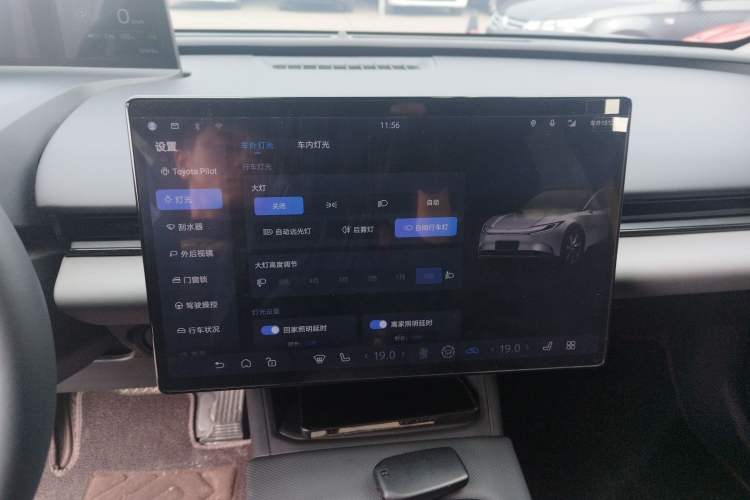 Used Toyota bZ5 2025 Model 550 PRO Audio And AC Panel