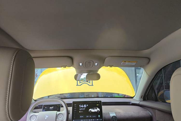 Used firefly 2025 Illuminated Edition
