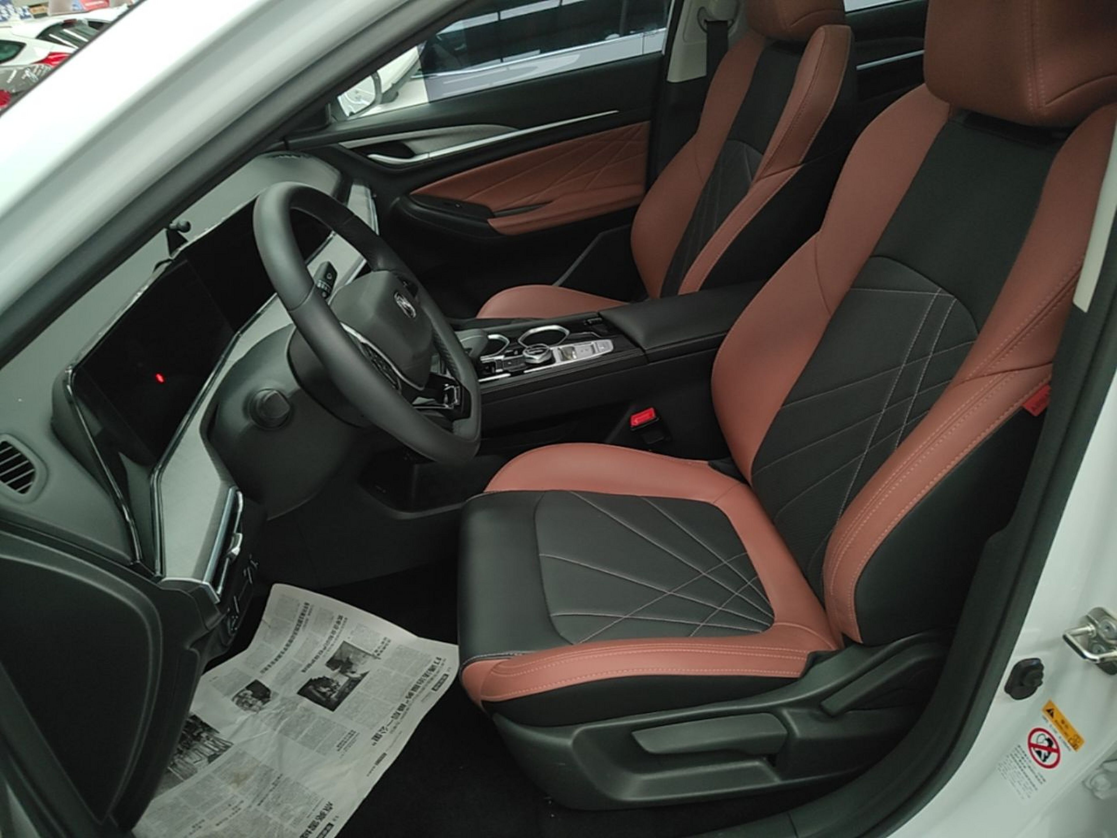 Interior delantero