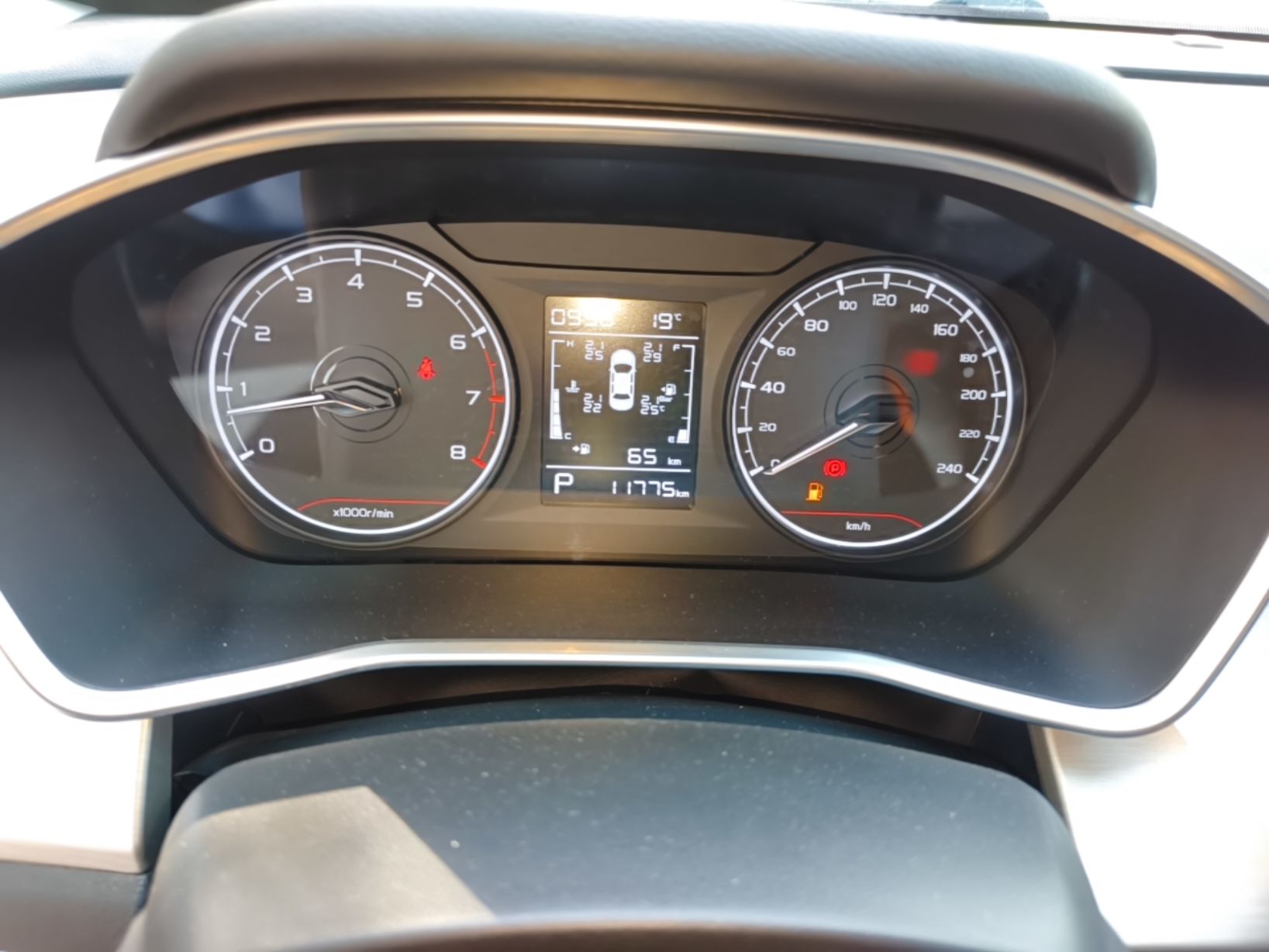 Geely Auto Coolray 2024 1.5T DCT Longteng Edition — снимка 14