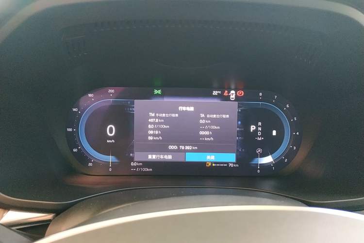 Used Volvo XC60 2024 B5 4x4 Smart Luxury Edition