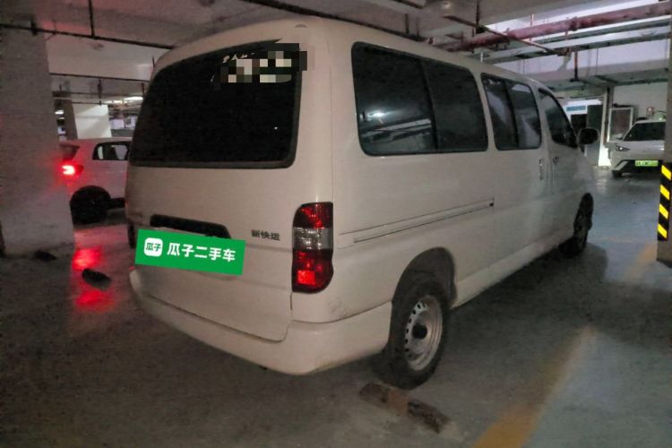 Used Jinbei Express 2020 2.0L Upgraded Version China VI Standard 6-Seater 1TZS