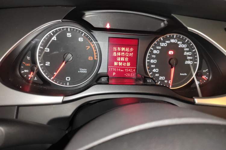 Used Audi A4L 2012 2.0 TFSI automatic Comfort trim level