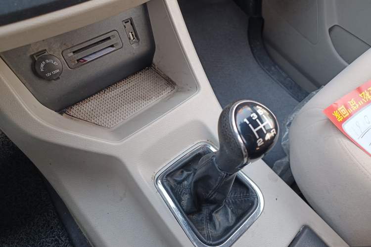 Used FORTHING Lingzhi 2020 M5L 1.6L Base Model 7 Seats