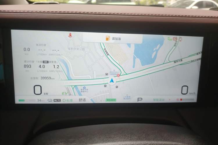 Used GAC Trumpchi E9 2023 E9 MAX
