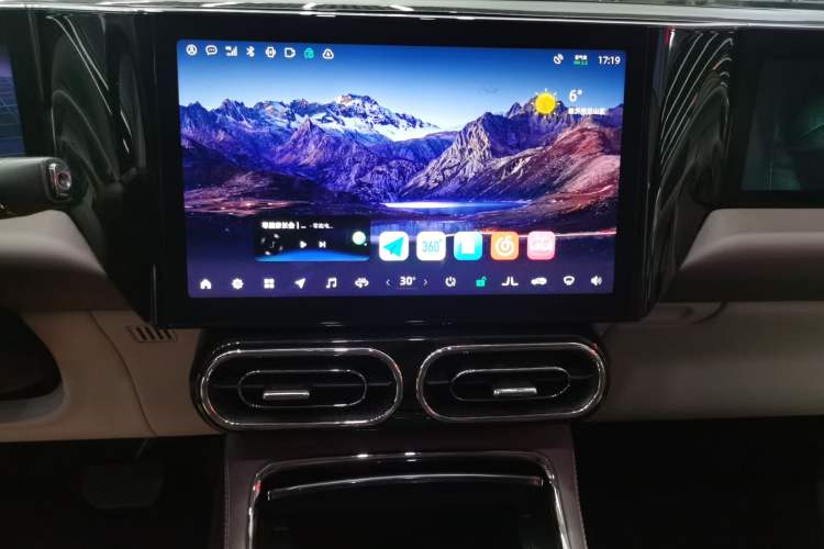 Used Leapmotor C11 2023 Pure Electric 580 All-Wheel-Drive Performance Edition Audio And AC Panel