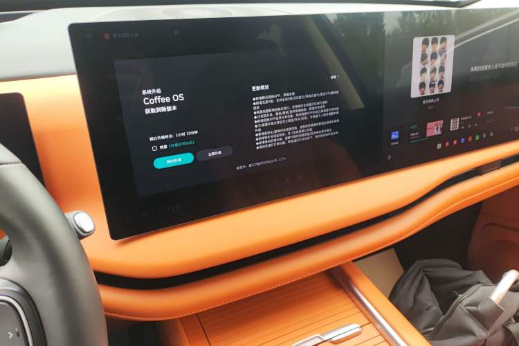 Used Wey Lanshan 2025 Four-Wheel Drive Max