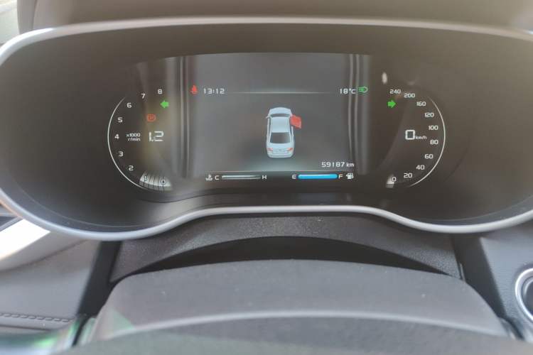 Used Geely Auto Emgrand 2018 1.5L Manual Upward Connect Edition
