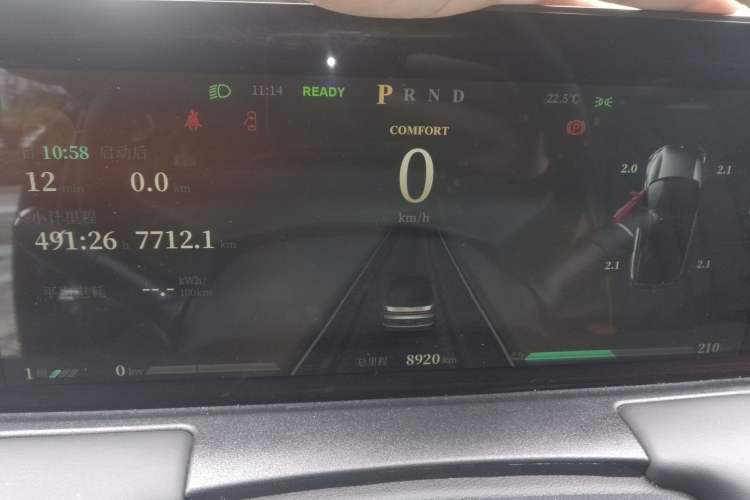 Used NETA U 2022 NETA U-Ⅱ 400 Lite Lithium Iron Phosphate