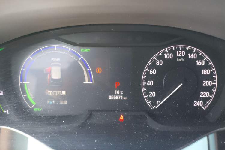 Used Honda Elysion 2022 2.0L eHEV Prestige Edition