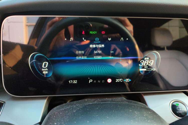 Used ARCFOX Alpha S 2021 708S+ 160kW
