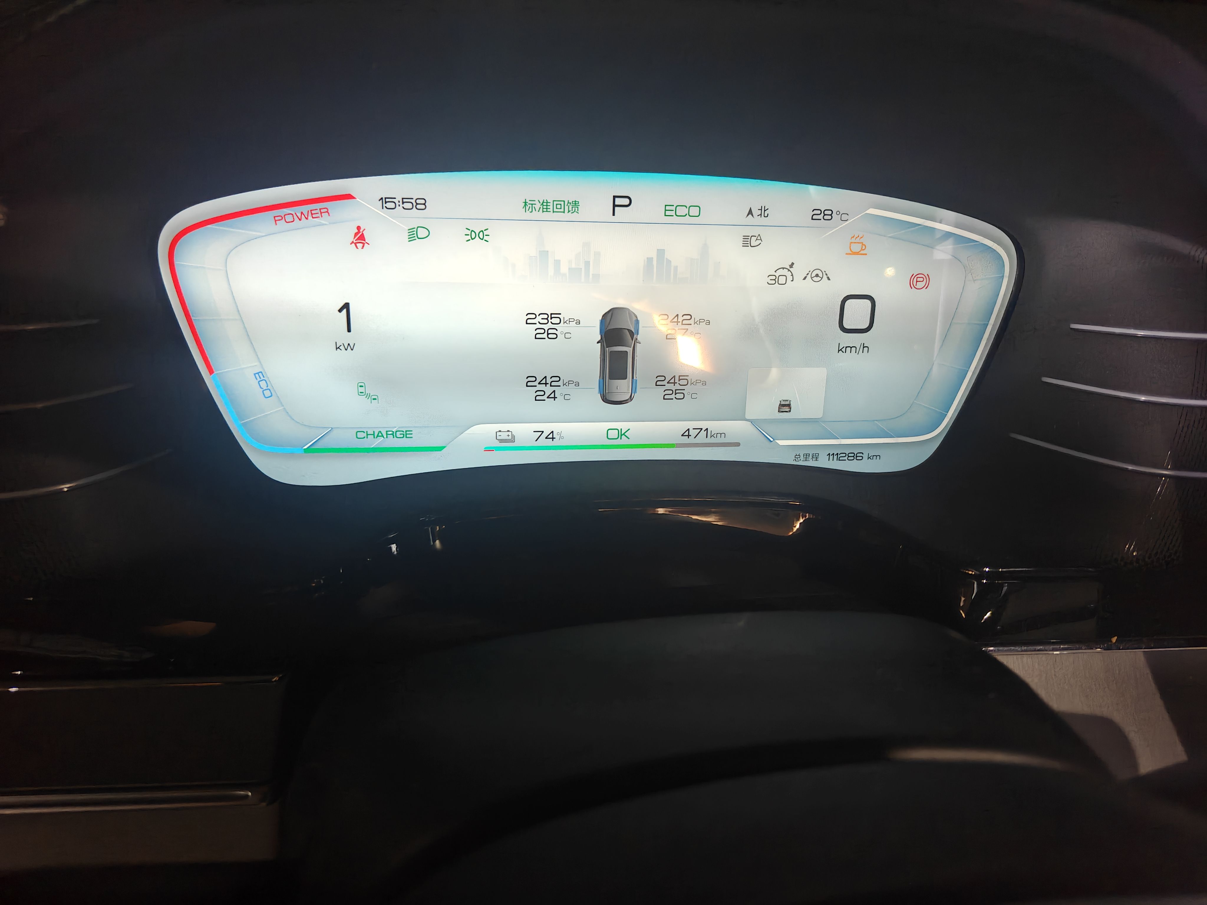 BYD Tang New Energy 2022 EV 635 km All-Wheel-Drive Flagship Model — снимка 12