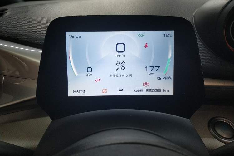 Used BYD Dolphin 2021 405 km Fashion Edition
