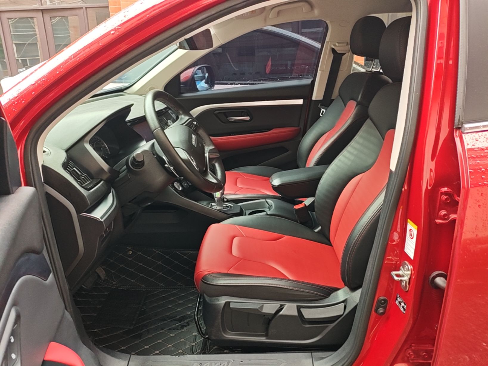 Front Interior