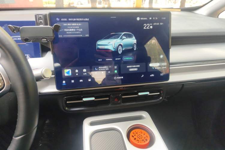 Used AION Y 2023 Plus 610 Enjoyment Edition Ternary Lithium