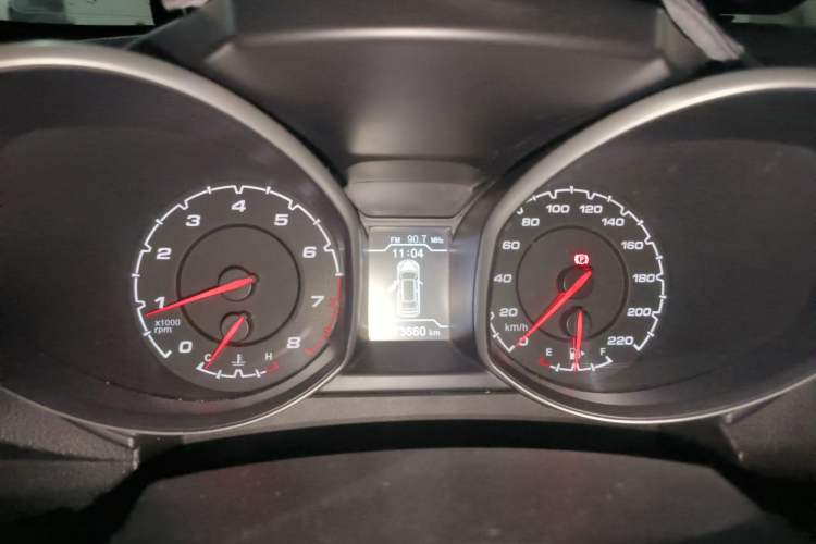 Used Chery Tiggo 5 2014 2.0L Manual Jia Yue Edition