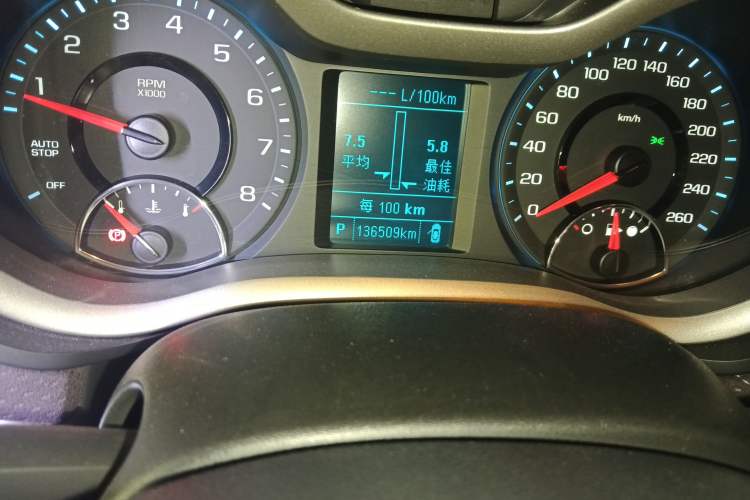 Used Chevrolet Malibu 2017 1.5T Automatic Luxury Edition Odometer Close Up