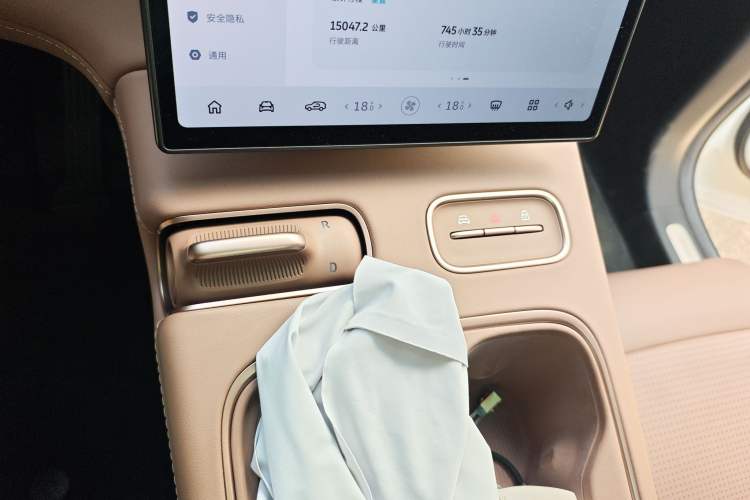 Used Nio ES6 2023 75 kWh