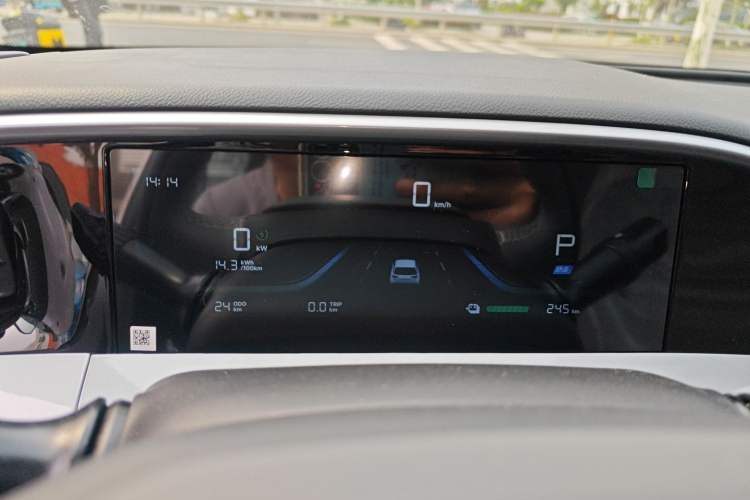 Used Geely Galaxy Geome 2026 Model 310km Youth Edition Instrument Cluster