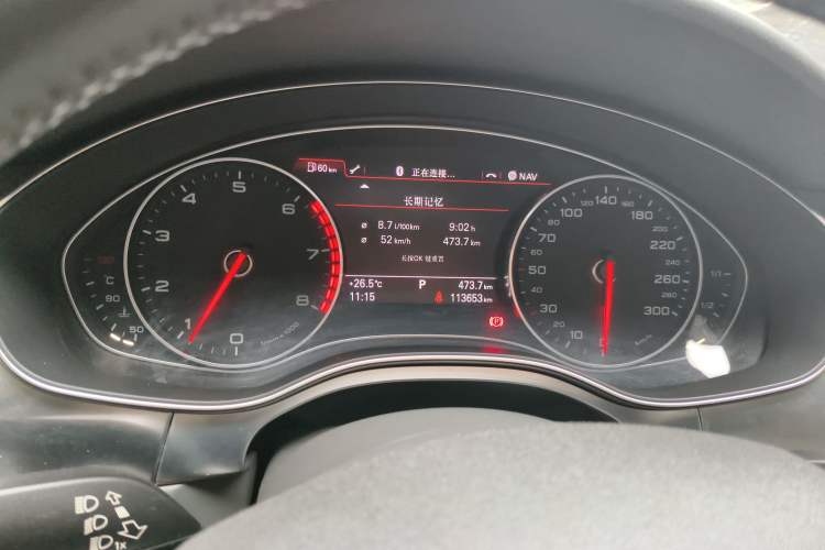 Used Audi A6L 2014 TFSI Comfort Model Odometer Close Up