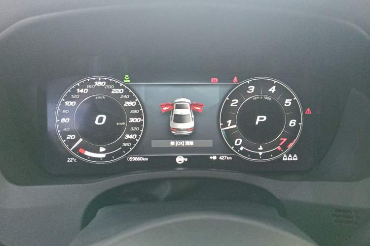 Used Jaguar XEL 2022 2.0T 250 PS R-DYNAMIC S Advanced Sport Edition