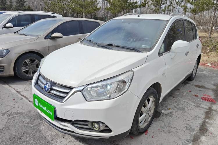 Used Venucia R50 2015 1.6L Manual Fashion Edition